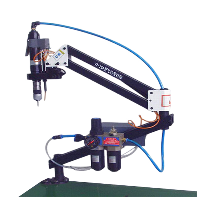 氣動攻絲機(jī)